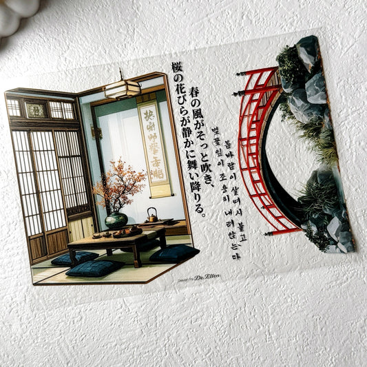 [Glossy PET] Oriental Japan Deco 1 Set pack