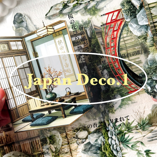 [Glossy PET] Oriental Japan Deco 1 Set pack