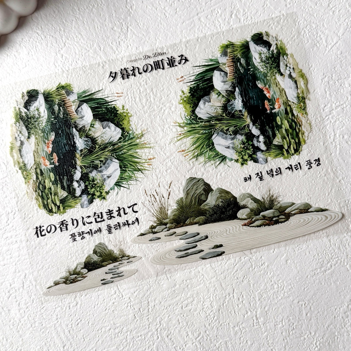 [Glossy PET] Oriental Japan Deco 1 Set pack