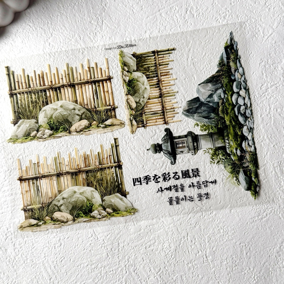 [Glossy PET] Oriental Japan Deco 1 Set pack