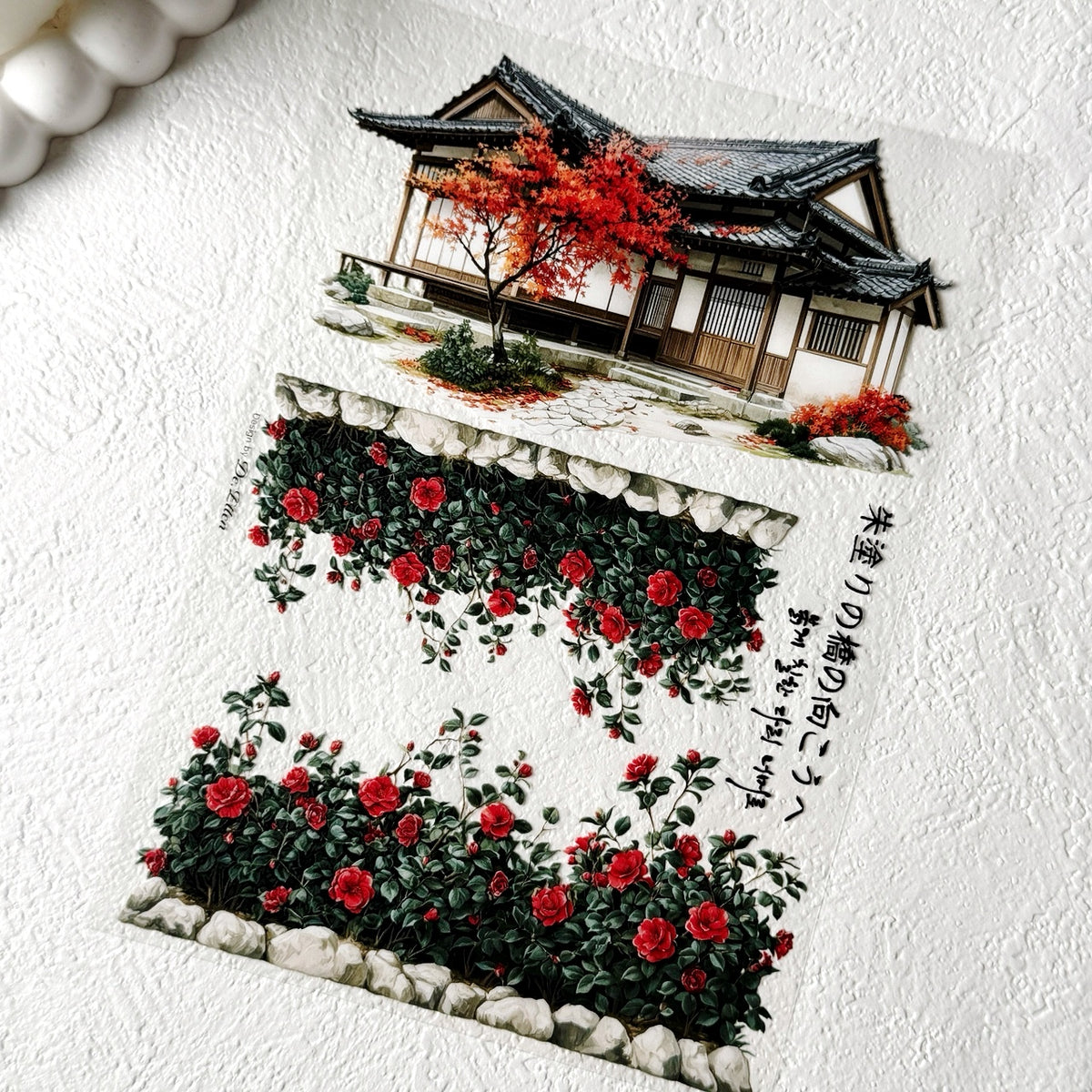 [Glossy PET] Oriental Japan Deco 2 Set pack