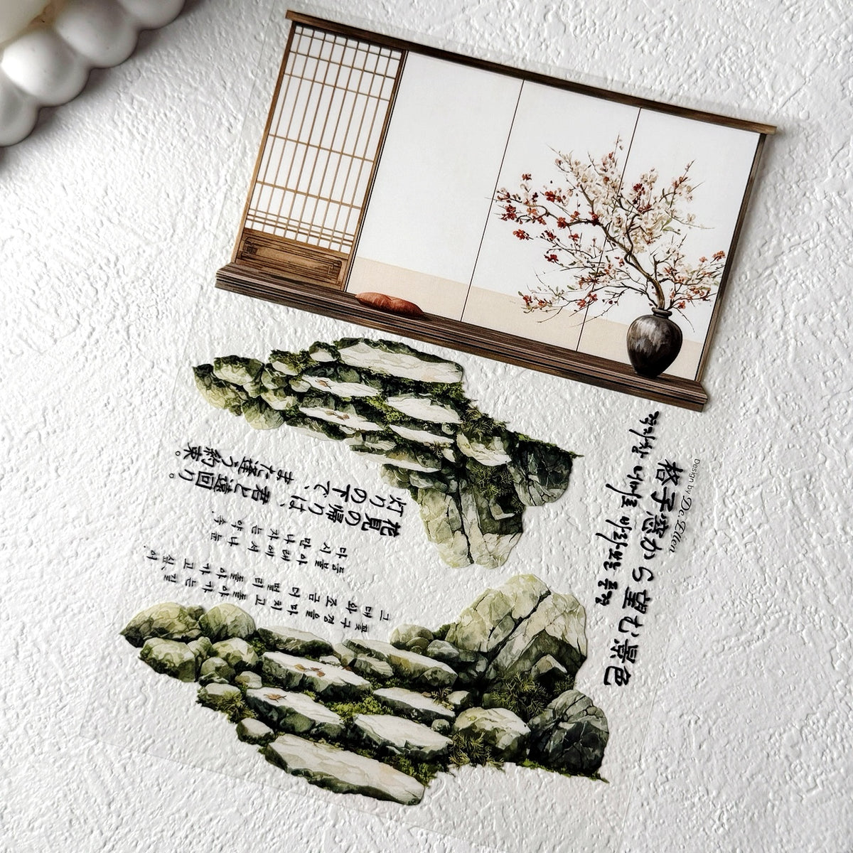 [Glossy PET] Oriental Japan Deco 2 Set pack