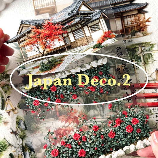 [Glossy PET] Oriental Japan Deco 2 Set pack