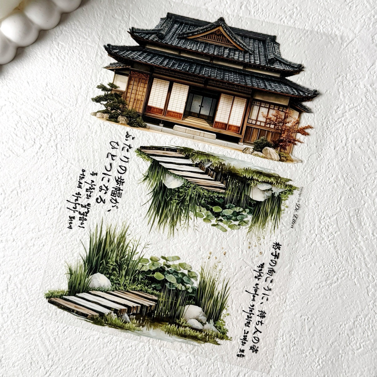 [Glossy PET] Oriental Japan Deco 2 Set pack